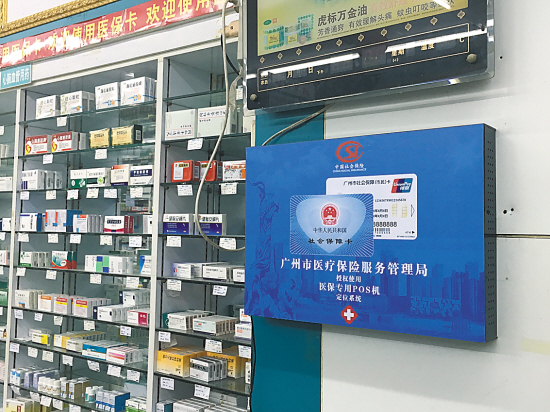 进贤最新西安市医保套现电话方法分析(最方便真实的进贤西安市医保套现电话是多少方法)