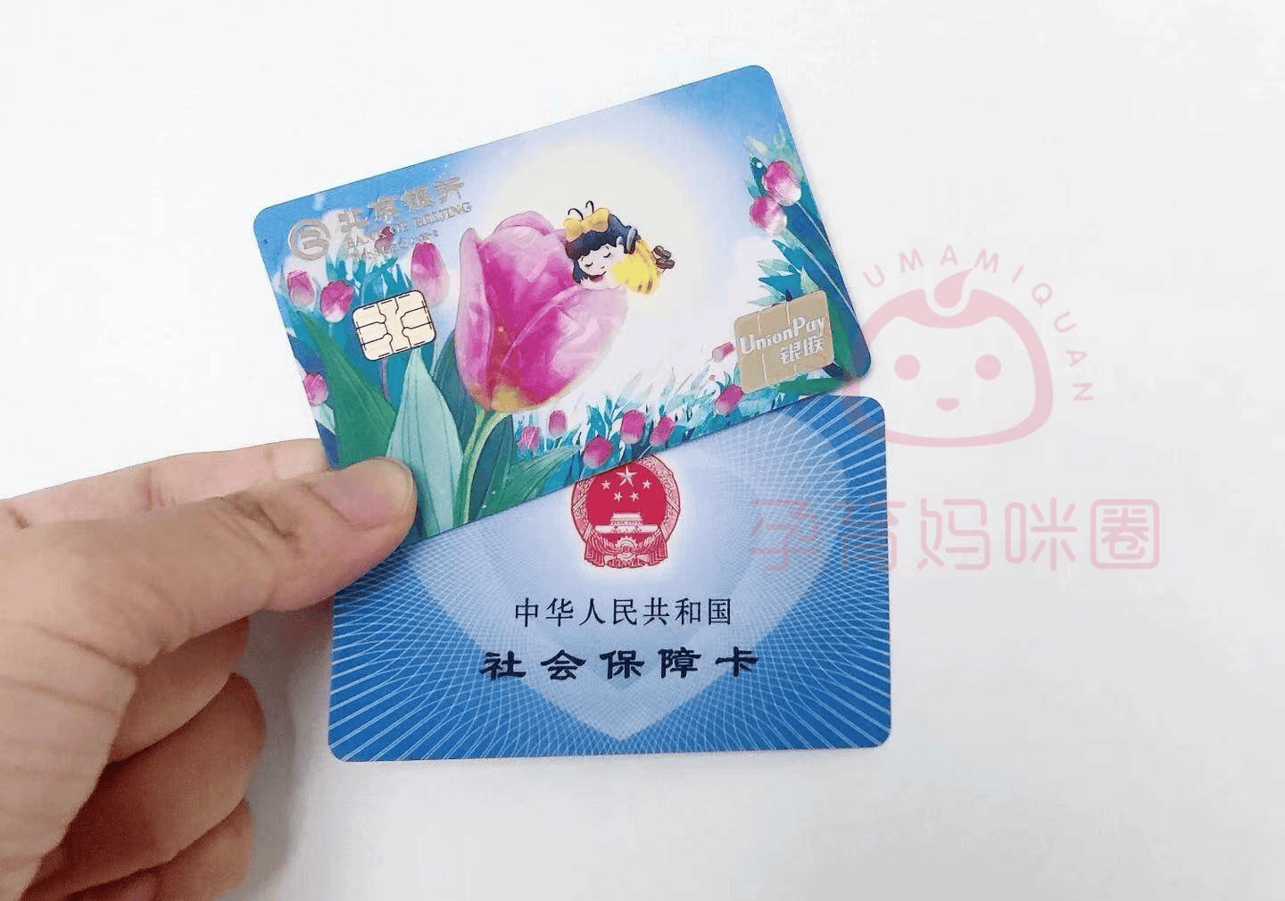 进贤最新医保卡套取现联系电话方法分析(最方便真实的进贤医保套现24小时联系方式方法)