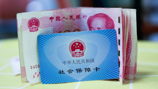 进贤最新医保卡套取现联系电话方法分析(最方便真实的进贤医保套现24小时联系方式方法)