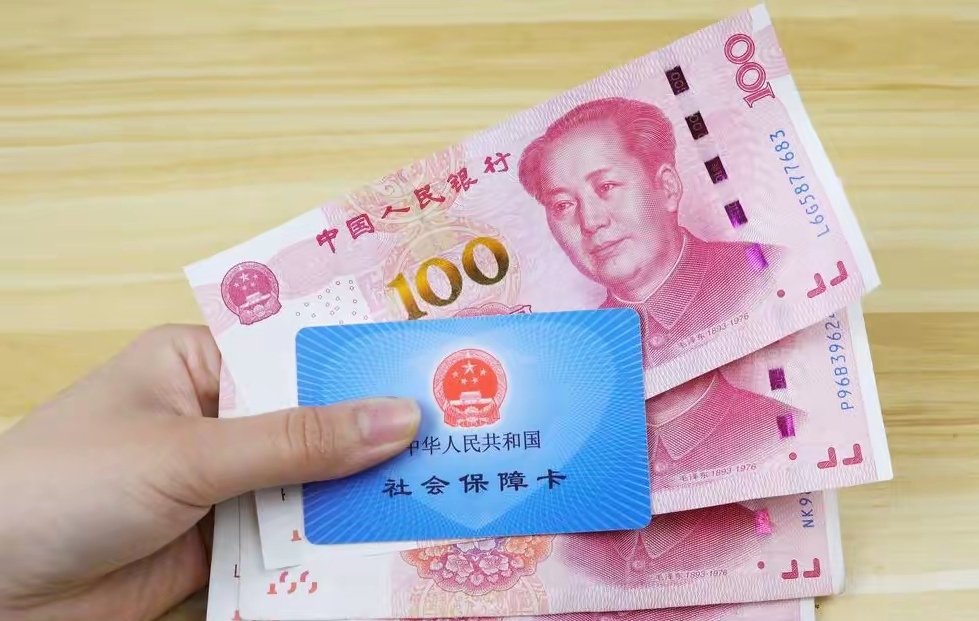 进贤最新医保卡取钱最简单方法方法分析(最方便真实的进贤找中介10分钟提取医保方法)