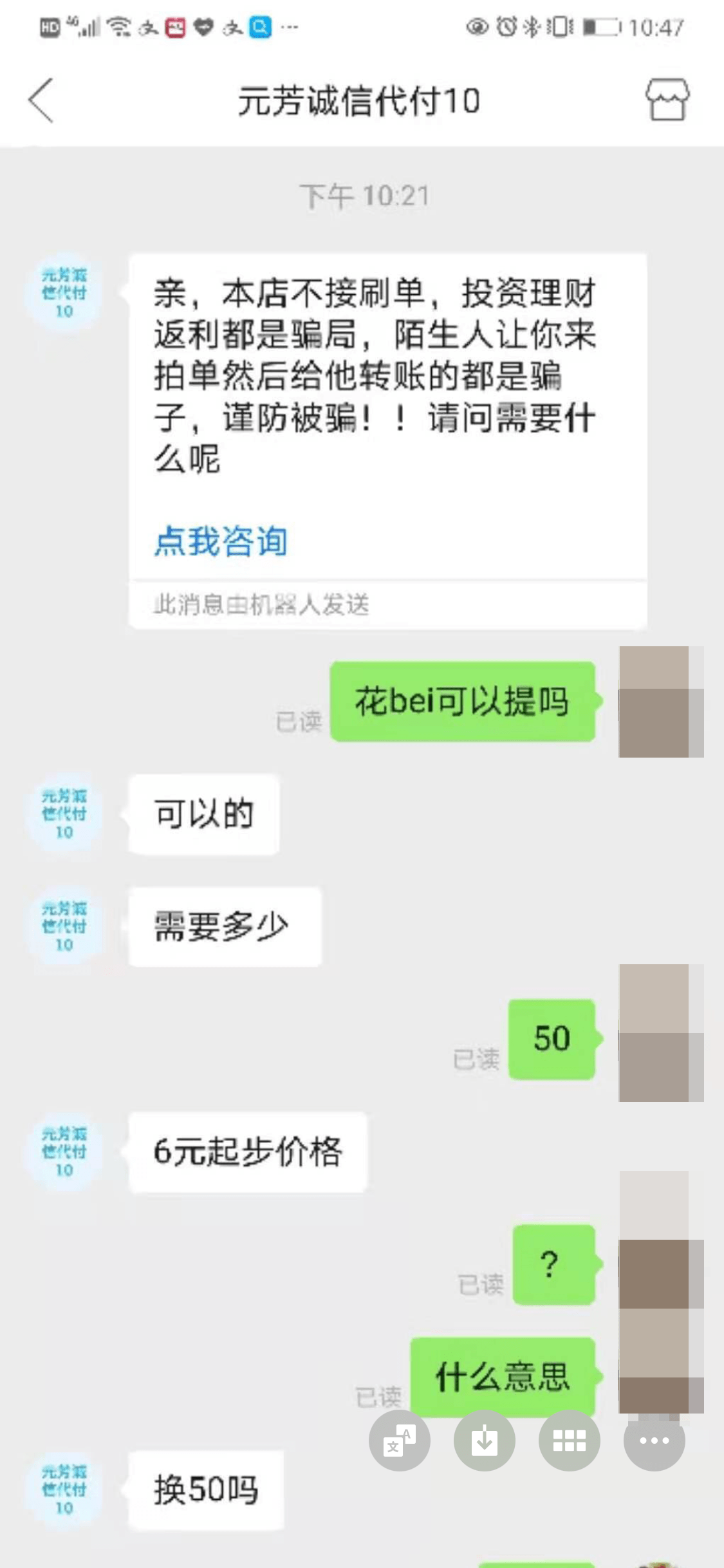 进贤最新医保套现怎么套啊微信里的钱方法分析(最方便真实的进贤医保套现是怎么操作的方法)