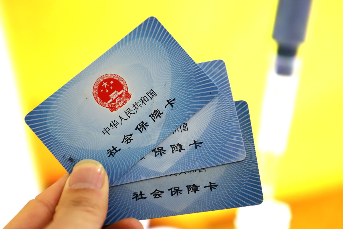 进贤最新上海哪里可以套医保卡方法分析(最方便真实的进贤上海哪有套医保卡的方法)