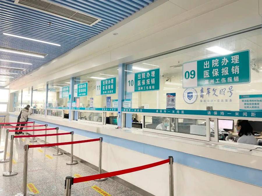 进贤最新上海24小时套医保卡方法分析(最方便真实的进贤上海24小时套医保卡黄牛方法)