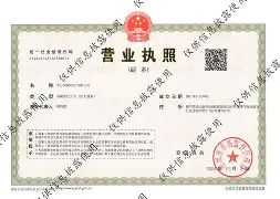 进贤最新医保卡提现方法87439威欣方法分析(最方便真实的进贤医保提取加微信方法)