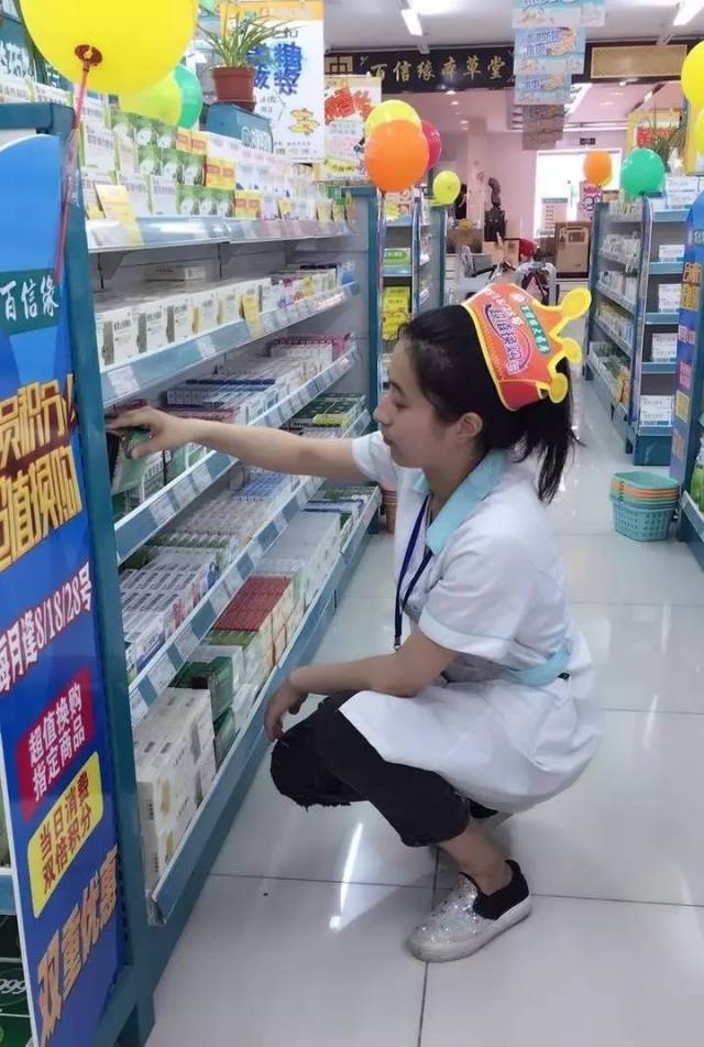 进贤最新怎么找可以套现的药店方法分析(最方便真实的进贤怎么找可以套现的药店药品方法)