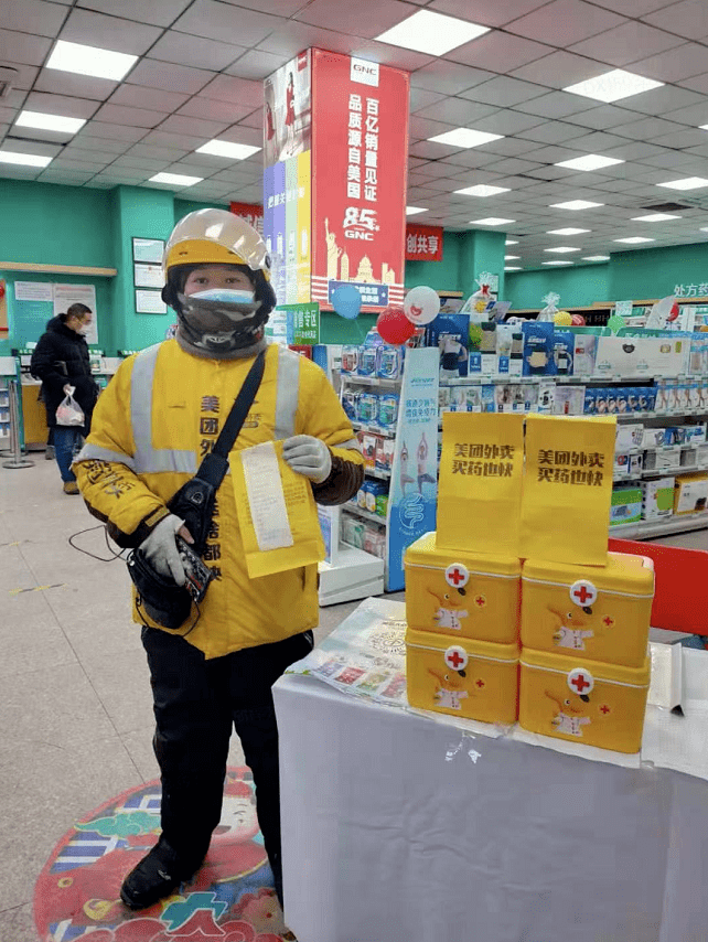 进贤最新怎么找可以套现的药店方法分析(最方便真实的进贤怎么找可以套现的药店药品方法)