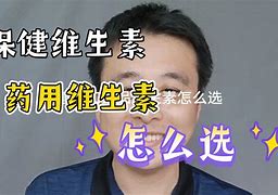 进贤最新去药店套现暗号怎么说方法分析(最方便真实的进贤暗示对方给好处费经典话语方法)