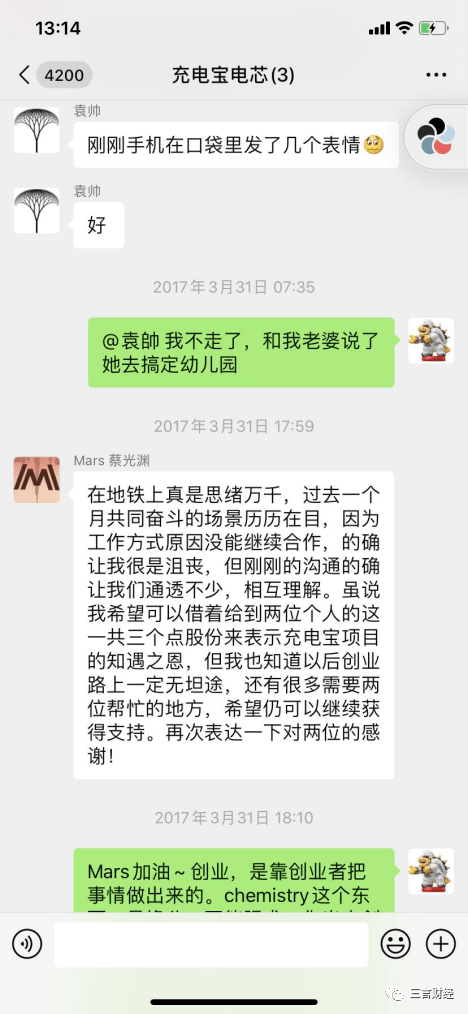 进贤最新医保套现怎么套啊微信方法分析(最方便真实的进贤医保套现怎么套啊微信支付方法)