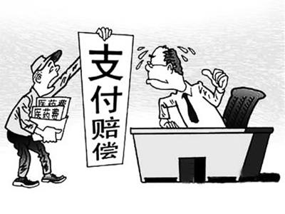 进贤最新医保套现的app方法分析(最方便真实的进贤医保套现如何操作方法)