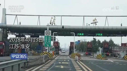 进贤最新平安365栏目急诊24小时方法分析(最方便真实的进贤磐安365上班时间表方法)