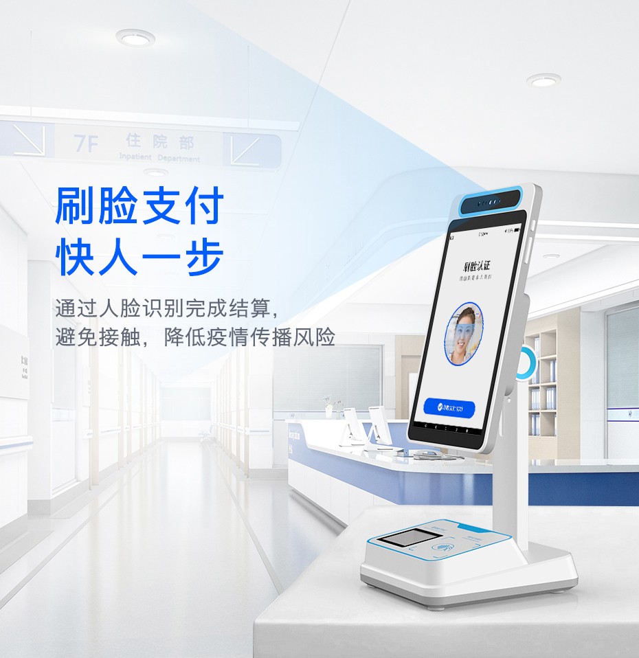 进贤最新电子医保取现方法分析(最方便真实的进贤医保电子领现金方法)