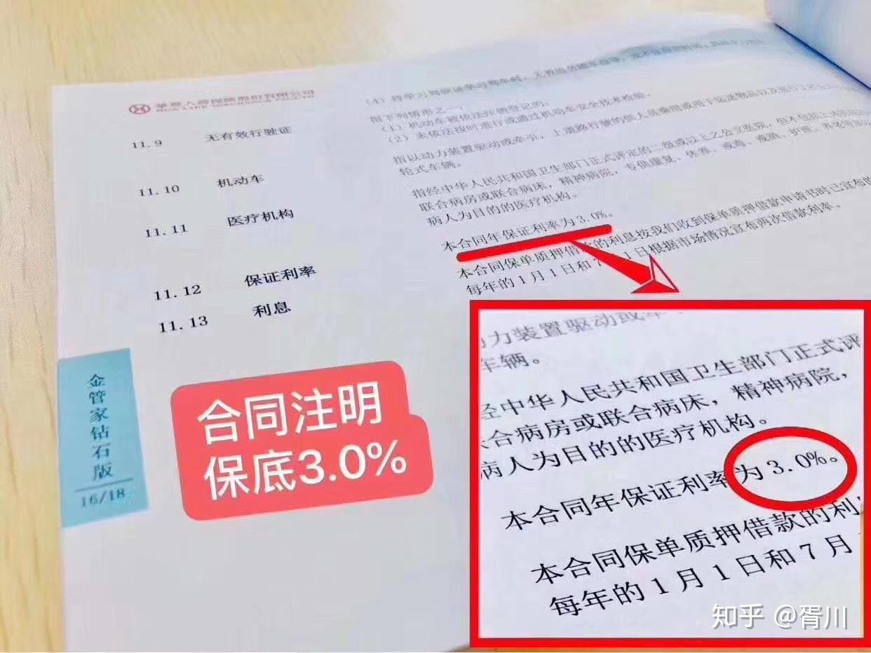 进贤最新急用钱怎么提取养老金方法分析(最方便真实的进贤急用钱怎么提取养老金余额方法)