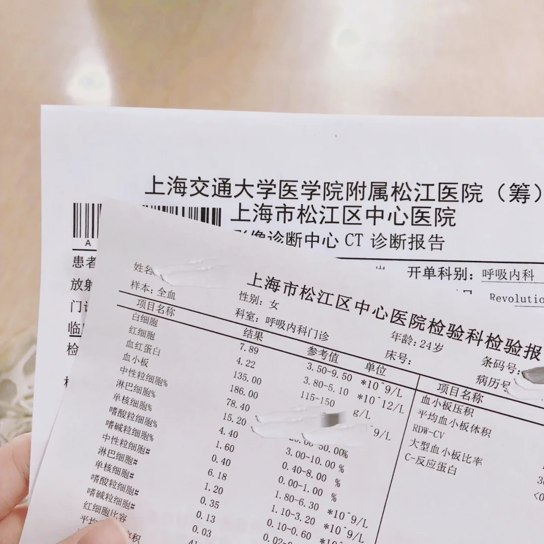 进贤最新上海松江高价回收医保卡方法分析(最方便真实的进贤2021上海旧医保卡方法)