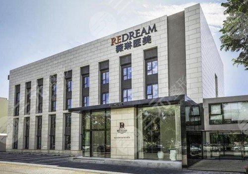 进贤最新上海前十名的整形医院方法分析(最方便真实的进贤上海前十名的整形医院有哪些方法)