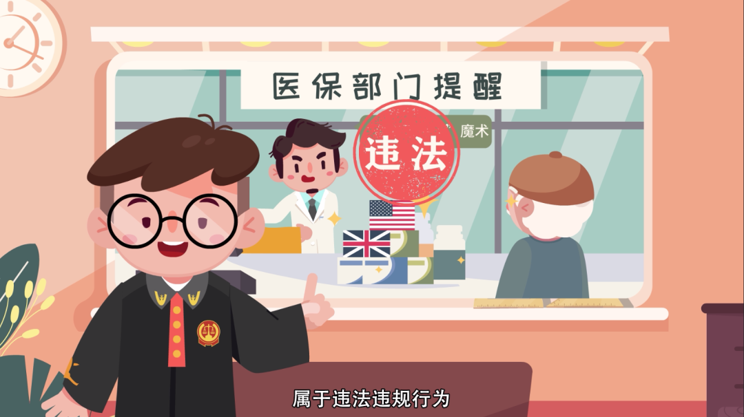 进贤最新急用钱套医保卡方法方法分析(最方便真实的进贤怎么套医保卡余额方法)