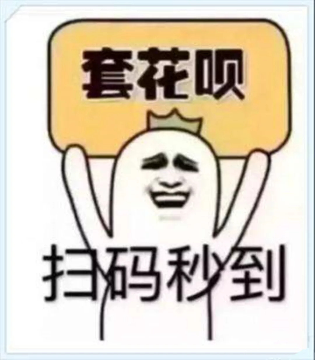 进贤最新医保套现联系方式微信方法分析(最方便真实的进贤医保套现的方式有哪些方法)