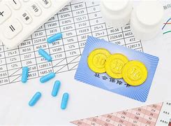 进贤最新武汉急用钱24小时套医保卡方法分析(最方便真实的进贤武汉急用钱24小时套医保卡可以吗方法)