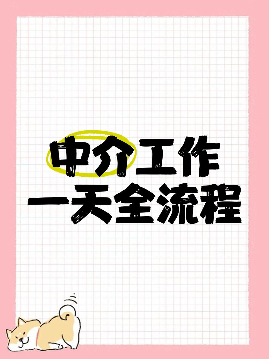 进贤最新一个新手怎么做劳务中介方法分析(最方便真实的进贤劳务派遣公司怎么找工厂合作方法)