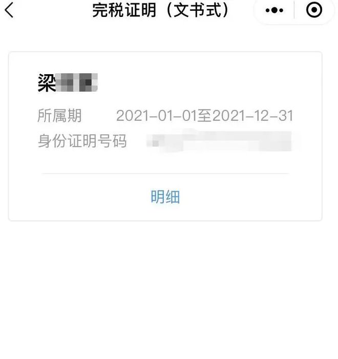进贤最新医保取现24小时微信杭州方法分析(最方便真实的进贤医保取现24小时微信杭州可以取吗方法)