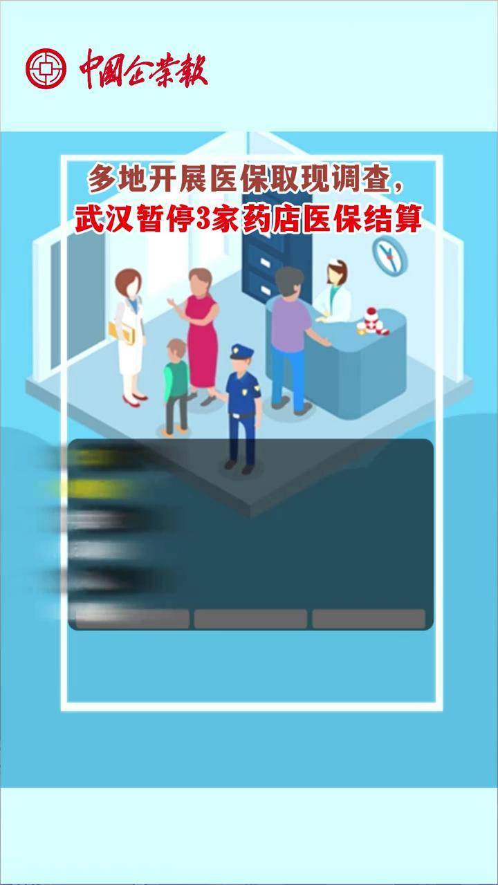 进贤最新24小时医保取现回收商家方法分析(最方便真实的进贤医保卡余额变现联系方式方法)