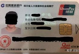 进贤最新社保卡套现最简单方法方法分析(最方便真实的进贤急用钱社保怎么搞出钱来方法)