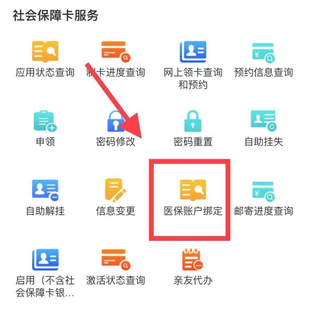 进贤最新西安医保卡哪里能套现方法分析(最方便真实的进贤西安医保卡套取现金电话方法)