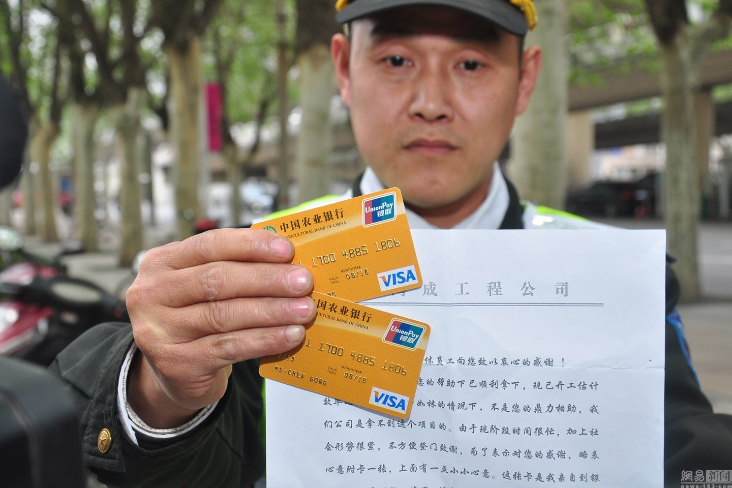 进贤最新南充医保卡套取现金渠道方法分析(最方便真实的进贤套现医保卡5000元有什么法律后果方法)