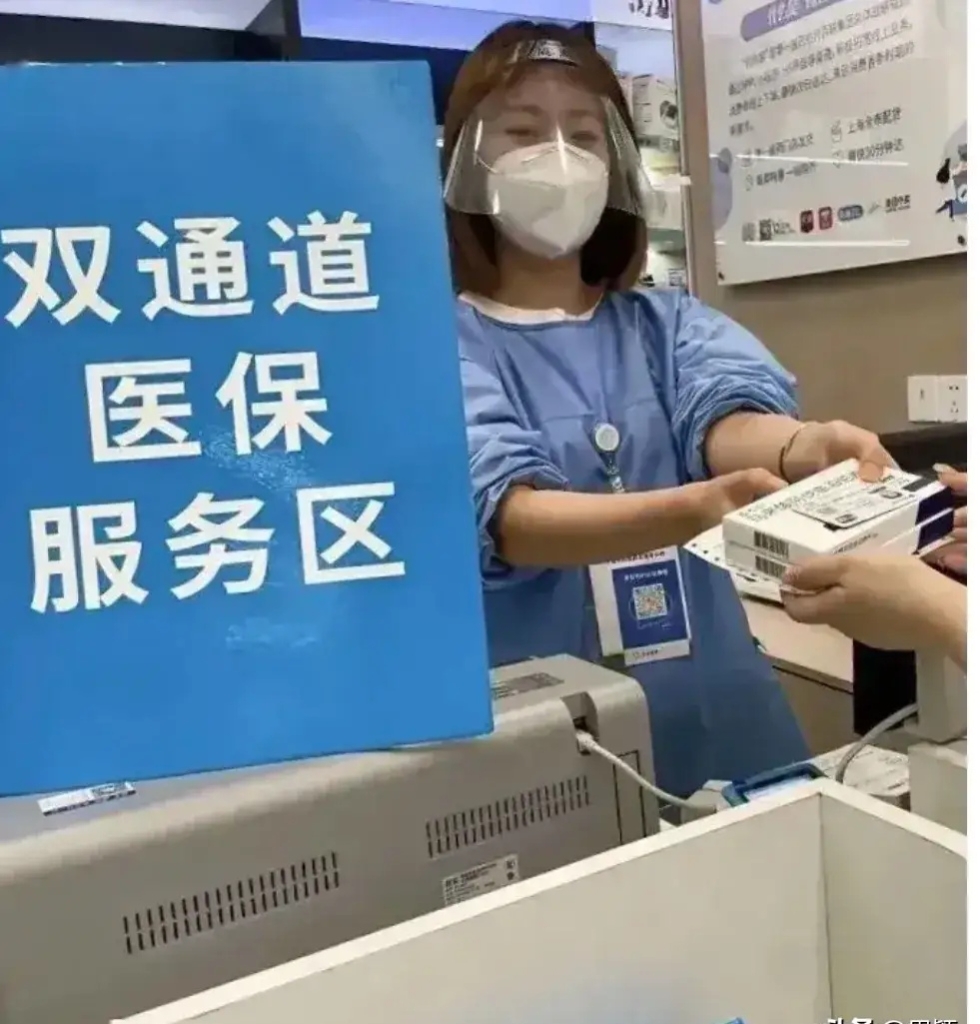 进贤最新去药店直接说套医保卡方法分析(最方便真实的进贤300以内医保提取微信方法)