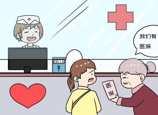 进贤最新上海医保套现联系方式方法分析(最方便真实的进贤上海医保套现手续费方法)