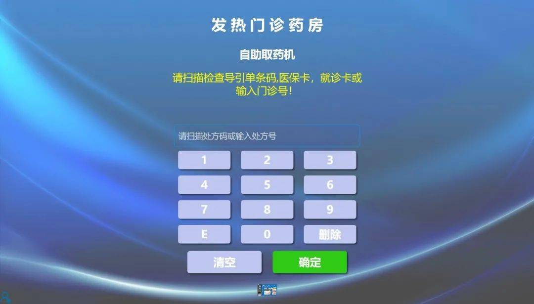进贤最新24小时上门回收医保卡是真的吗方法分析(最方便真实的进贤回收医保卡电话方法)