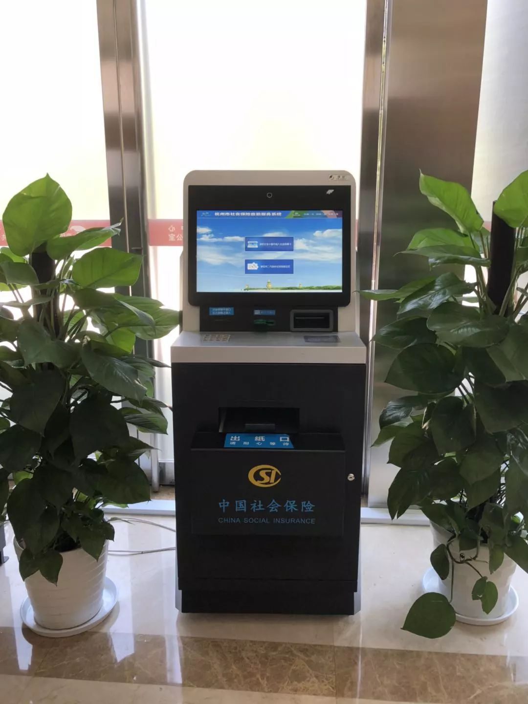 进贤最新24小时套医保卡方法分析(最方便真实的进贤24小时套医保卡联系方式方法)