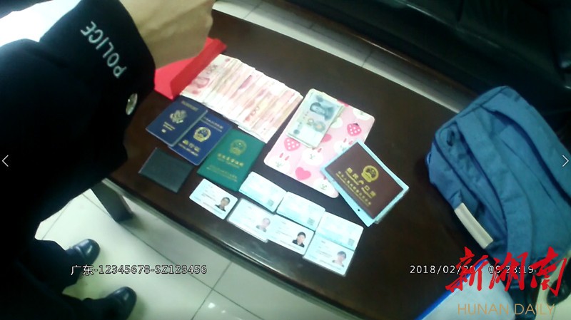 进贤最新5万现金安检拒过方法分析(最方便真实的进贤5万现金安检拒过怎么办方法)