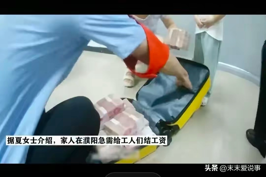 进贤最新5万现金安检拒过方法分析(最方便真实的进贤5万现金安检拒过怎么办方法)