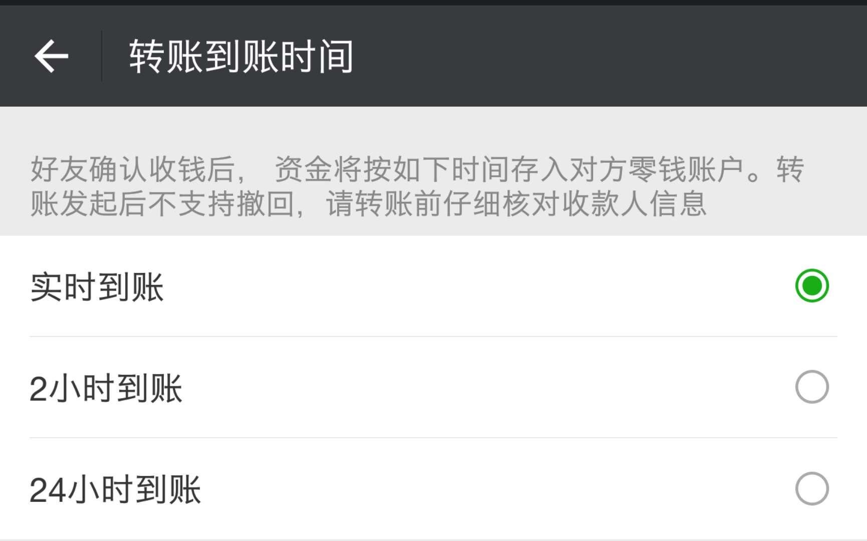 进贤最新社保套现24小时微信能用吗方法分析(最方便真实的进贤社保卡套现有什么办法微信方法)