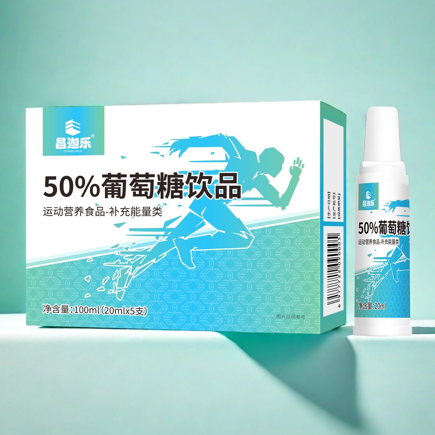 进贤最新5%葡萄糖500ml加硫酸镁方法分析(最方便真实的进贤500ml葡萄糖+25%硫酸镁每小时15g多长时间滴完方法)