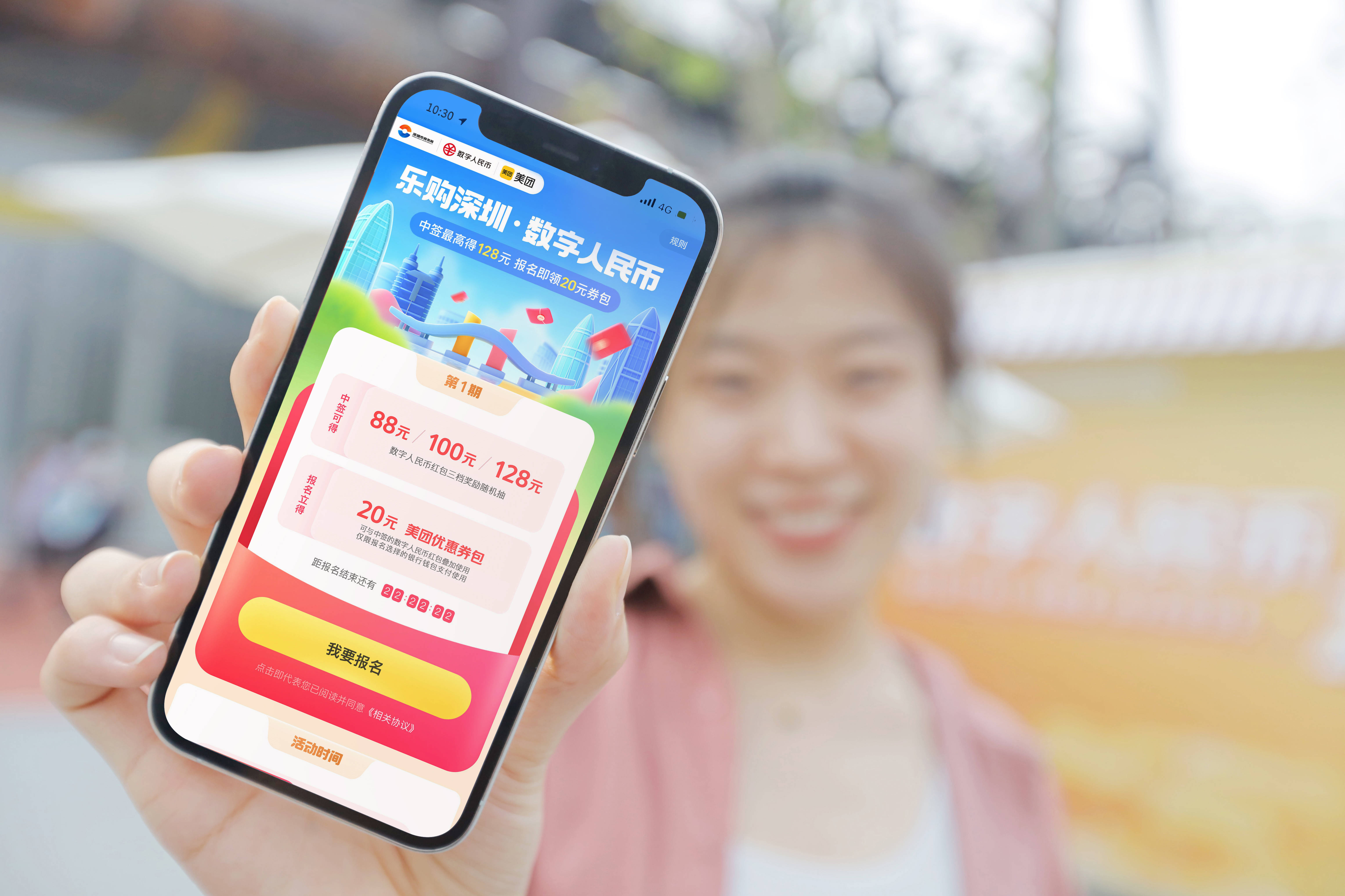 进贤最新深圳医保提取24小时到账方法分析(最方便真实的进贤深圳医保 提取方法)