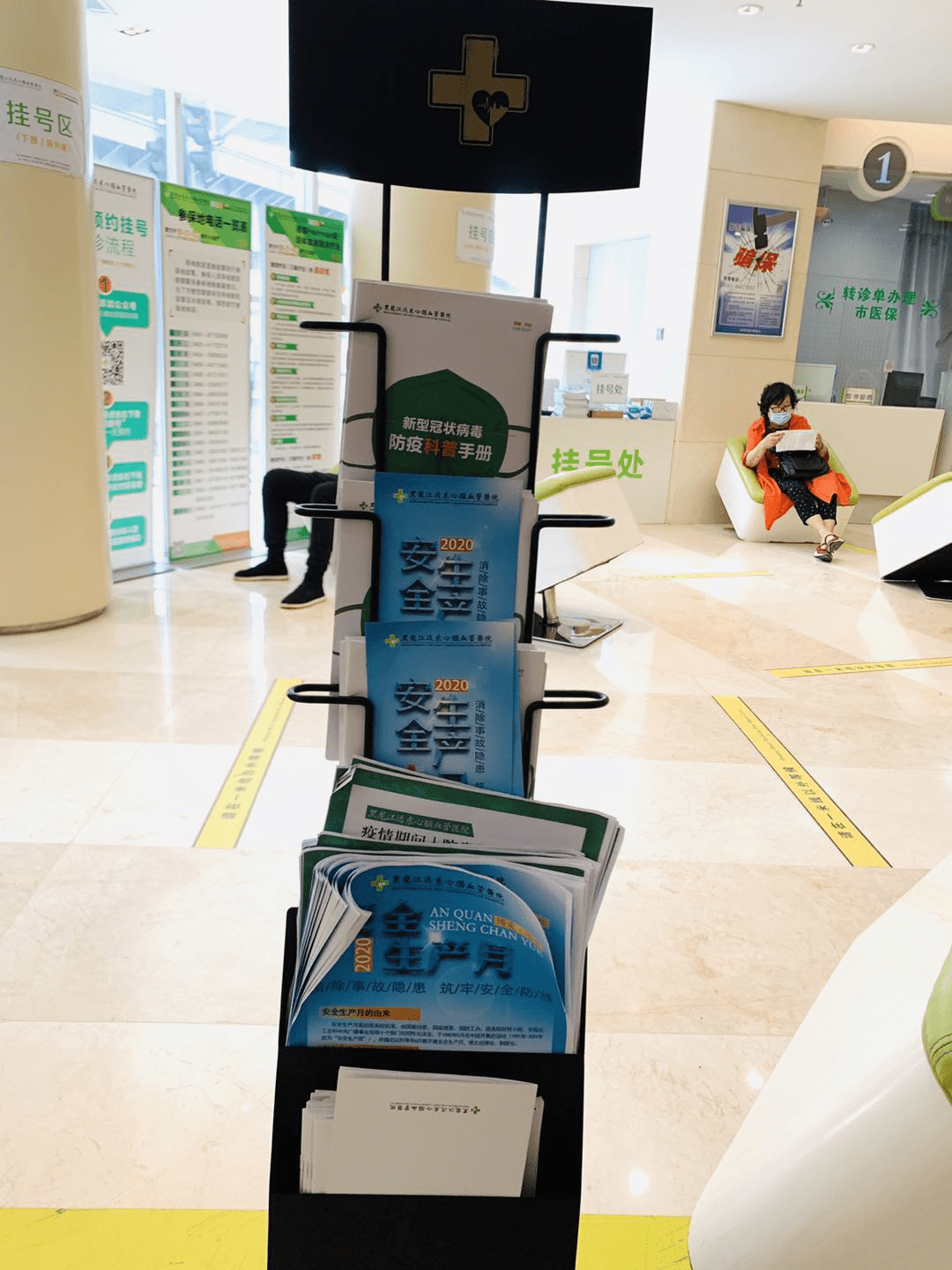 进贤最新24小时医保取现回收商家方法分析(最方便真实的进贤医保提现24小时微信中介方法)