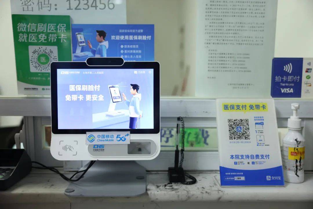 进贤最新在线套医保卡联系方式方法分析(最方便真实的进贤有没有网上套医保卡方法)