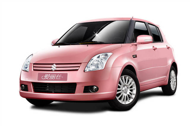 进贤高价回收驾照24小时回收的简单介绍