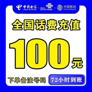 进贤最新100元充值卡代理批发方法分析(最方便真实的进贤充值卡正规卡批发方法)