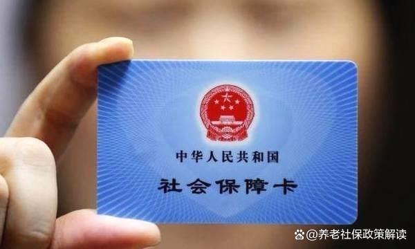 进贤最新哪里有套医保卡的方法分析(最方便真实的进贤哪里能套医保卡方法)