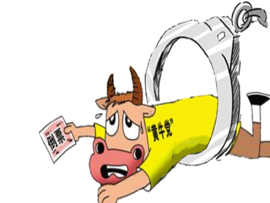 进贤最新求一个套医保卡的黄牛厦门方法分析(最方便真实的进贤厦门急用钱套医保卡联系方式方法)