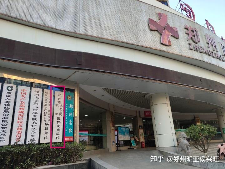 进贤最新医保提取代办中介上海方法分析(最方便真实的进贤上海医保取现需要什么流程方法)