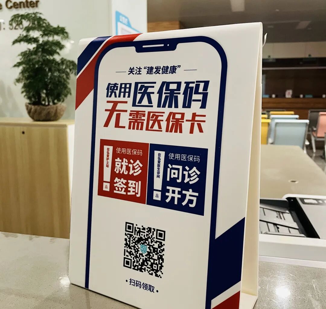 进贤最新高价回收医保卡联系方式苏州方法分析(最方便真实的进贤同煤旧医保卡回收方法)