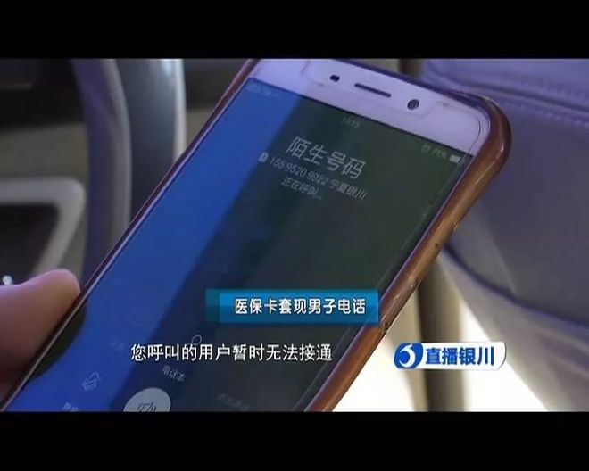 进贤最新医保24小时套现方法分析(最方便真实的进贤医保24小时套现秒回商家方法)