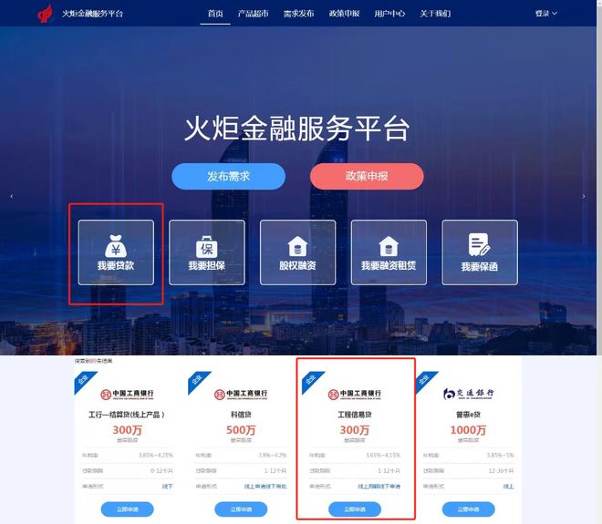 进贤最新贷款推广渠道平台方法分析(最方便真实的进贤贷款推广渠道平台怎么做方法)