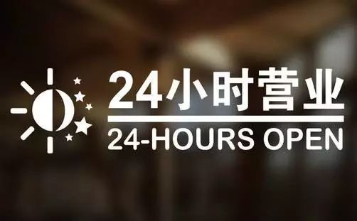 进贤最新24小时高价回收医保东莞方法分析(最方便真实的进贤东莞医疗废物回收公司方法)