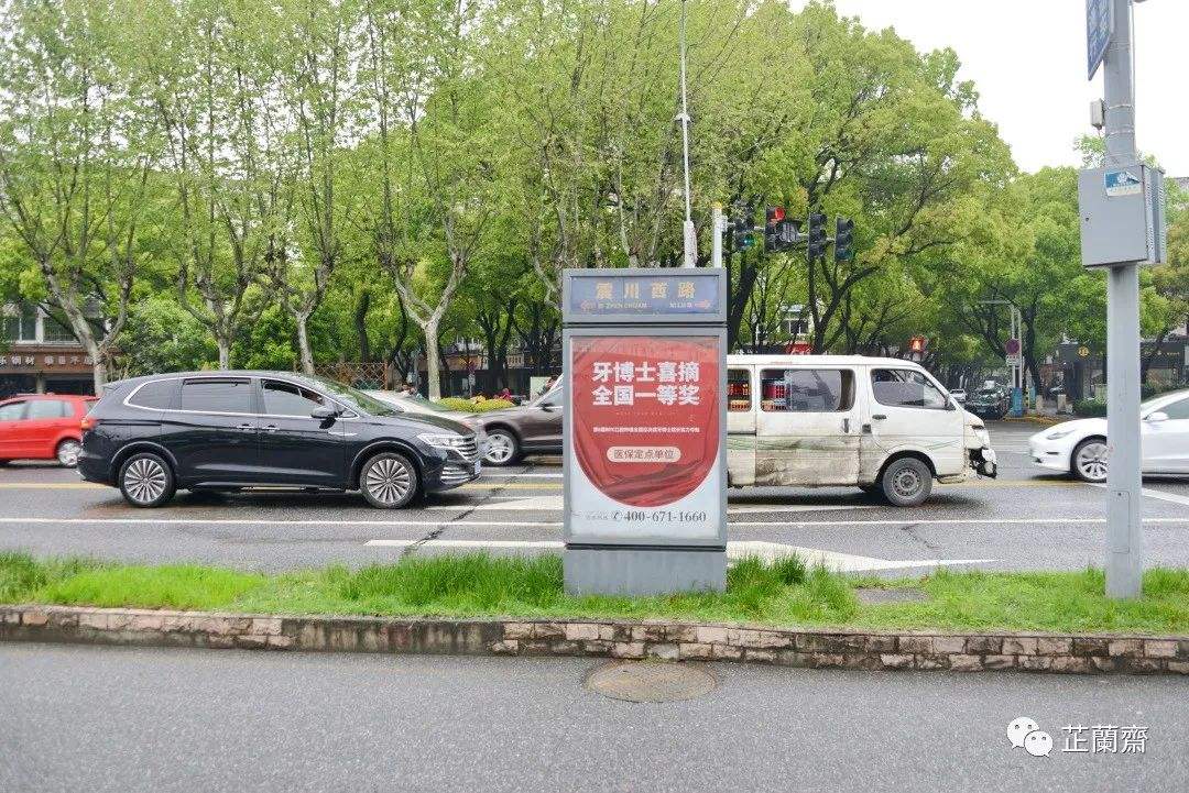 进贤最新昆山医保卡回收电话方法分析(最方便真实的进贤昆山医保卡换钱电话187方法)