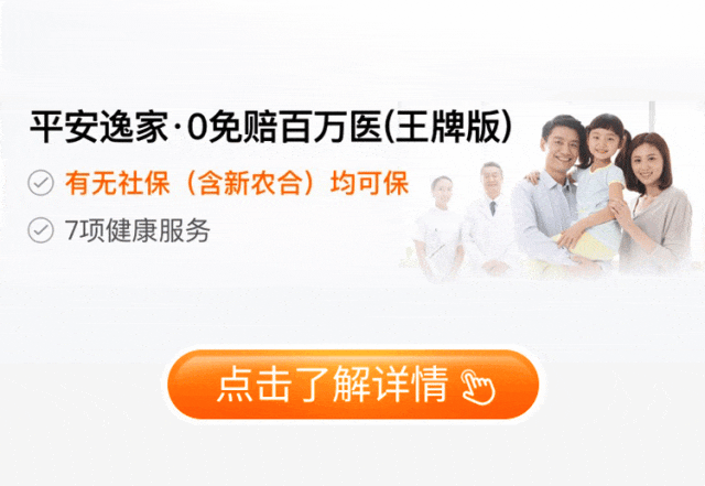 进贤最新专业回收医保药电话方法分析(最方便真实的进贤高价回收医保卡联系方式方法)