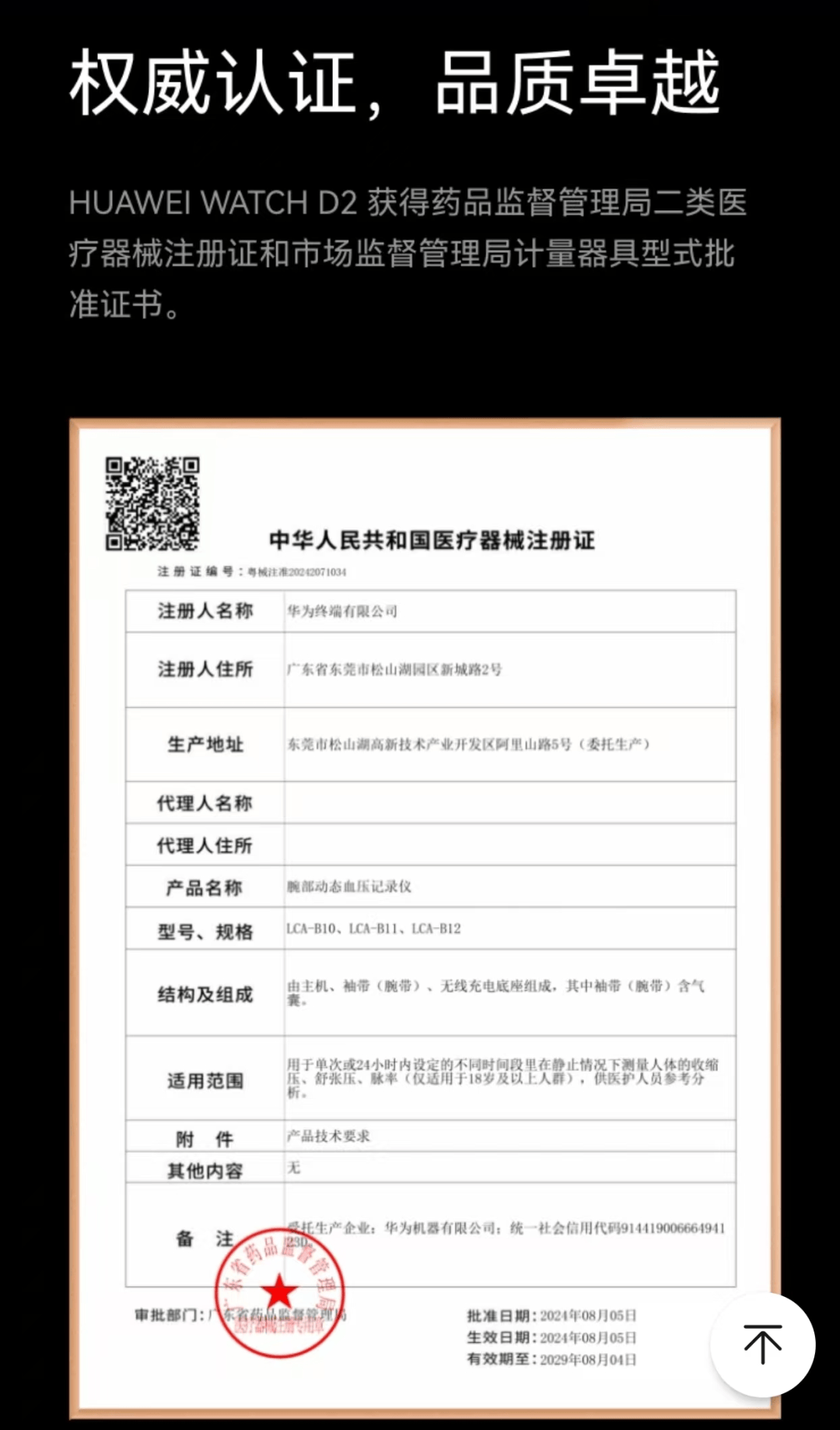 进贤最新哪里回收医保卡方法分析(最方便真实的进贤高价回收医保卡联系方式方法)